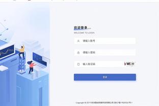 必威bet登陆截图0